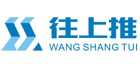 往上推新闻稿软文发布平台