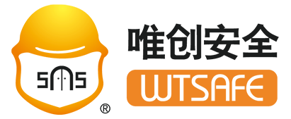 叉车限速器,叉车防碰撞,智慧叉车监管系统,叉车防撞系统,叉车安全管理系统-唯创安全