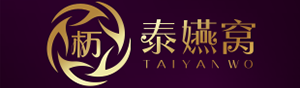 进口燕窝-优质燕窝-批发|经销商|促销|价格-杤泰嬿窝食品