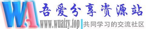 自学者的乐园-自媒体教程-BT电影下载-影视后期教程-手机剪辑教程-网页设计教程-淘宝电商美工教程下载自学者的乐园-自媒体教程-影视后期教程-手机剪辑教程-网页设计教程-淘宝电商美工教程下载-BT电影下载 -  Powered by Discuz!