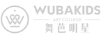 舞芭明星艺术学院
