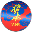 石家庄贵习商贸有限公司_务必酒