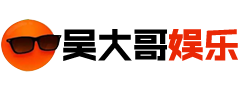 全球名品（厦门）国际贸易有限公司