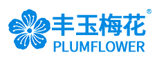 武汉市梅花制冷设备厂