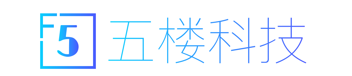 无锡五楼信息技术有限公司官方网站