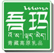 成都江河源雪域食品有限公司_吾玛牛奶