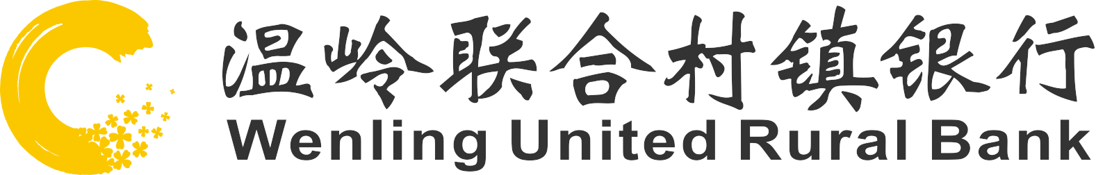 首页-温岭联合村镇银行