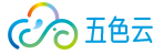 移动互联网指南_五色云
