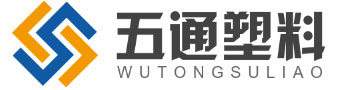 涂料包装桶厂家|塑料轴盘|HIPS塑料颗粒|焊丝轴PS颗粒-文安五通塑料