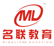 无锡名联教育