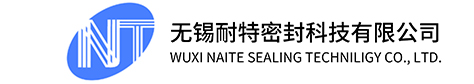 橡胶密封件_聚氨酯油缸圈_O型密封圈-无锡耐特密封科技有限公司