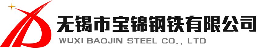 钢板零割_特厚钢板切割_钢板数控切割_钢板切割轴承座-无锡市宝锦钢铁有限公司