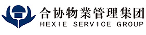 首页 - 合协物业管理集团/长三角领先的智慧社区运营服务商/浙江品牌物业