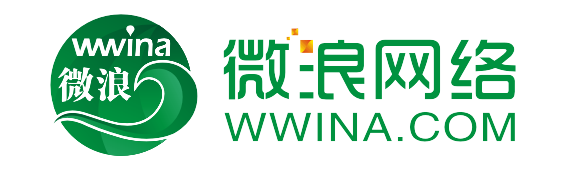 厦门微浪网络科技有限公司/微浪商城/小程序商城/公众号服务/小程序定制/数字服务企业