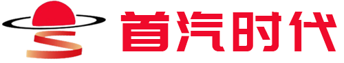 首汽租车-北京专业租车公司_旅游自驾_商务出行_机场接送