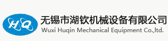 干粉砂浆,保温板切割机,保温板设备-无锡市湖钦机械设备有限公司