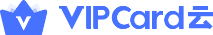 VIPCard云-商家微信会员卡营销利器，商家微信会员卡管理系统