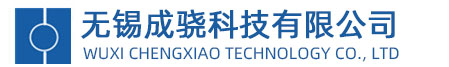 不干胶标签|不干胶印刷|不干胶贴纸|不干胶标签印刷|无锡成骁不干胶公司