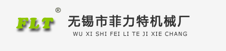 无锡液压机,单柱液压机//小型液压机,液压校直机,双头车床- 无锡市菲力特机械厂