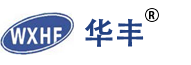 无锡市华丰自动化有限公司