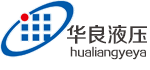 无锡华良液压_无锡市华良液压气动有限公司 官网