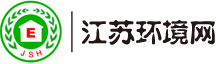 无锡环境检测中心_无锡空气检测_无锡甲醛检测-www.wxjczx.com【无锡第三方网】