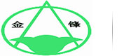 武穴市金锋机械有限公司-武穴金锋机械_潜孔钻_冲击器_合金钻头_潜孔钻杆