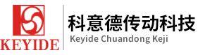 江苏科意德传动科技有限公司|减速机|减速机大全|蜗轮减速机|齿轮减速电机|摆线针轮减速机|行星齿轮减速机|重型齿轮减速机|丝杆升降机
