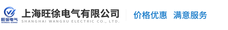 电缆刺扎器-单枪-高压电缆刺扎器-上海旺徐电气有限公司