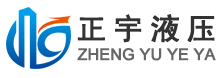 四柱液压机,三梁四柱液压机厂家直销-无锡市正宇液压机械厂
