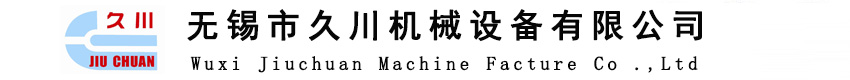 循环式粮食干燥机|稻谷热风炉|无锡市久川机械设备有限公司