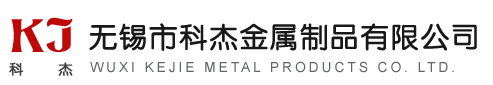 GGD侧片,GCS侧片,FA38型材,-无锡市科杰金属制品有限公司