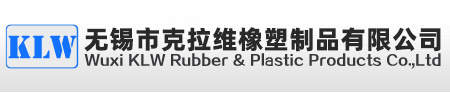 膝盖提挡板及组件、QYD气缸圈系列、USH油缸圈系列、油封无骨架--无锡市克拉维橡塑制品有限公司