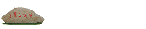 无锡汽车工程高等职业技术学校(无锡交通技师学院)