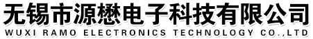 日东胶带-日东胶带价格-日东胶带代理商-苏州日东胶带-无锡市源懋电子科技有限公司