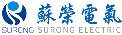 无锡市苏荣电气有限公司