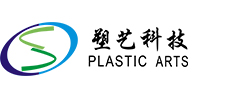 厚板吸塑|滚塑|医疗器械外壳|机械塑料外壳|无锡塑艺科技