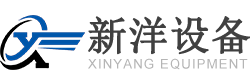 VC高效混合机,改性混合机,立式混合机-无锡新洋设备科技有限公司