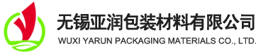 工业纸管_包装纸管_缠绕膜抛光纸管厂家-无锡亚润包装材料有限公司