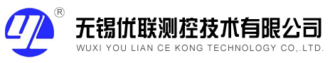 盐雾试验箱-无锡优联测控技术有限公司
