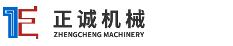 纵剪机_矫平机_护栏板机_冷弯型钢机-无锡正诚机械科技有限公司