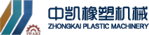 平板硫化机,全自动平板硫化机,无锡平板硫化机【专利技术】
