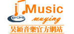 企业歌曲制作 企业歌曲创作-专业企业歌曲制作公司