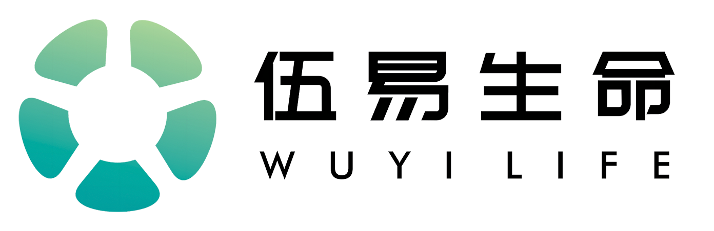 峨眉山伍易生命医康旅服务基地—伍易生命,伍易,峨眉伍易
