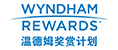 上海虹桥温德姆酒店【官方网站】