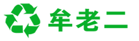 万州废品回收总公司:153303202......(上门电话)