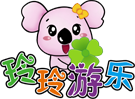 不锈钢滑梯_大型滑梯_户外儿童滑梯-温州玲玲游乐设备有限公司