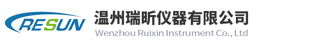 兰化所毛细管柱-岛津气体减压器-自动永停滴定-温州瑞昕仪器有限公司