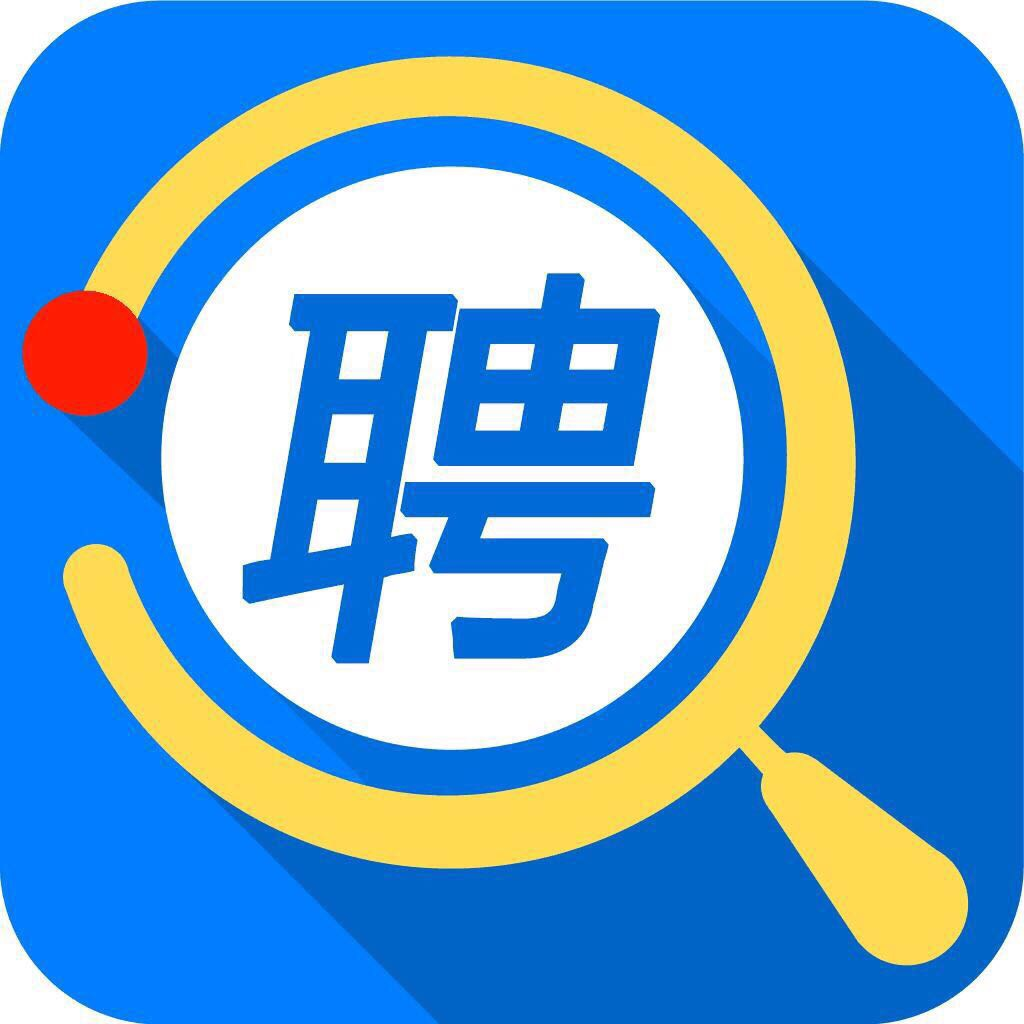 温州招聘汇-全网聘-张慧网络-