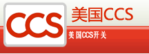 美国CCS压力开关-CCS差压开关-CCS温度开关-CCS真空开关-美国CCS开关西北代理
